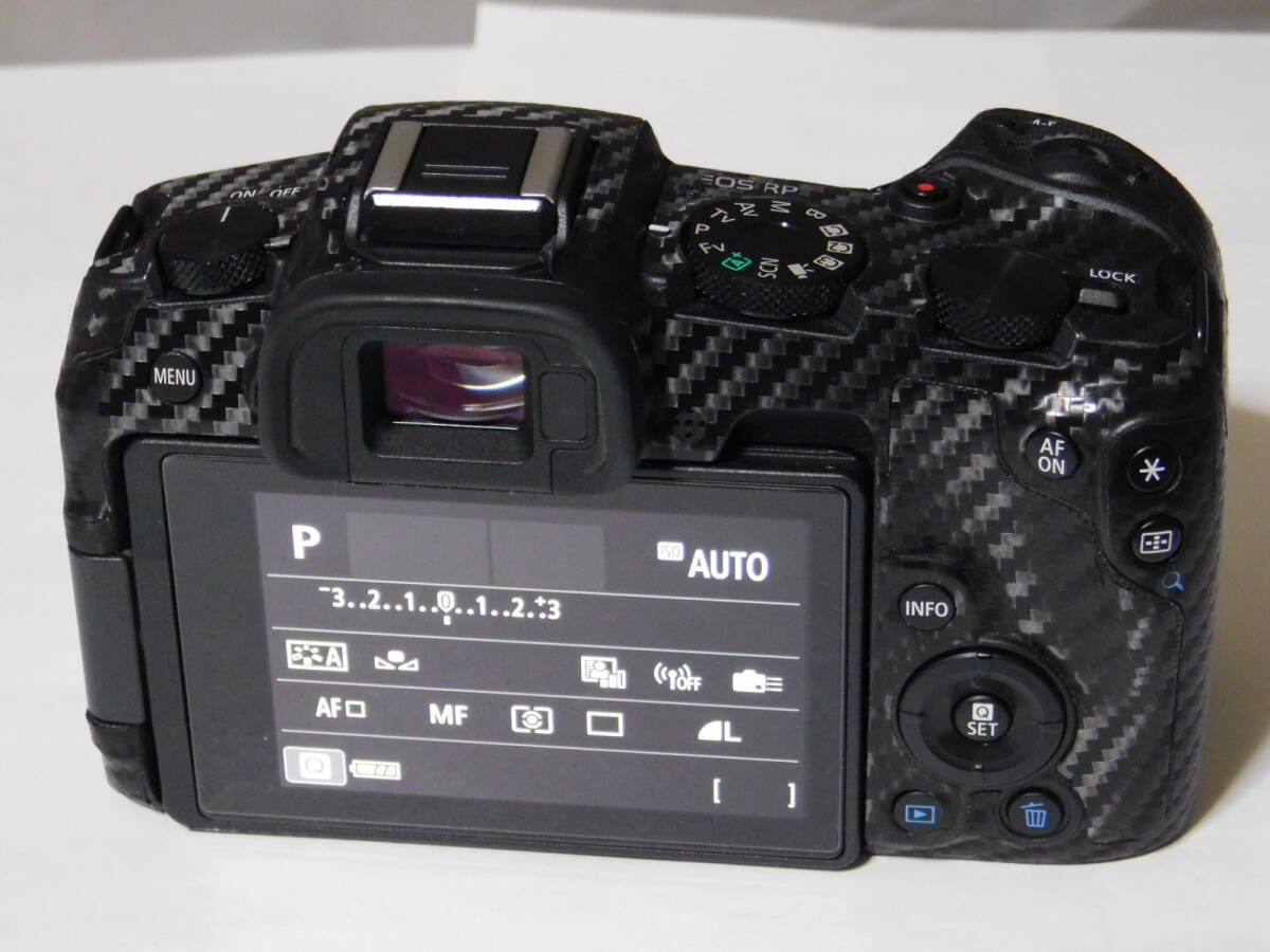 Canon EOS RP Mirrorless Digital Camera - Astronomical Clear Filter Modification [u1215230202]