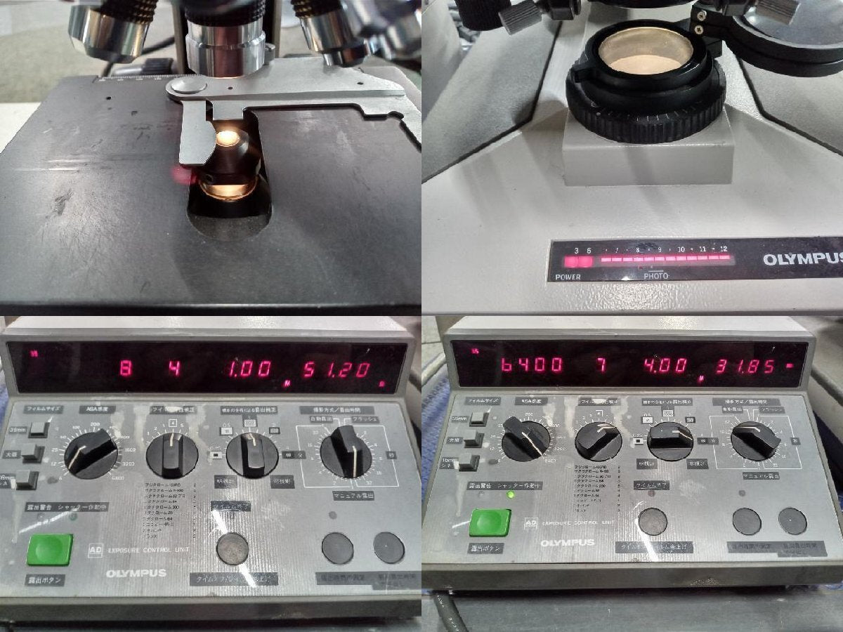 OLYMPUS BH-2 Microscope with PM-CBAD Control Unit and 6 Objective Lenses Set [c1215364357]