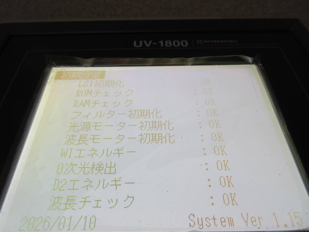 SHIMADZU UV-1800 UV SPECTROPHOTOMETER [w1215457205]