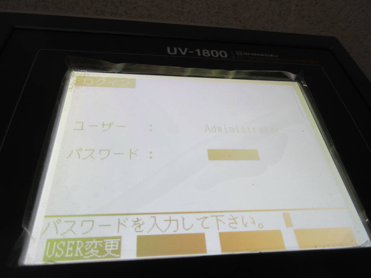 SHIMADZU UV-1800 UV SPECTROPHOTOMETER [w1215457205]