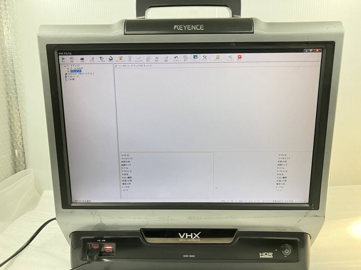 KEYENCE VHX-1000 Digital Microscope [c1215466542]