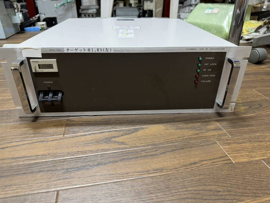 ULVAC RFS-10C RF Generator [v1215475281]