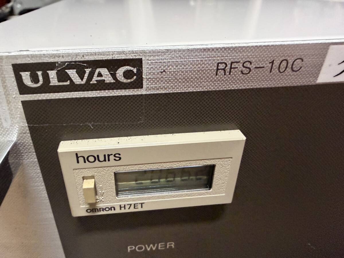 ULVAC RFS-10C RF Generator [v1215475281]