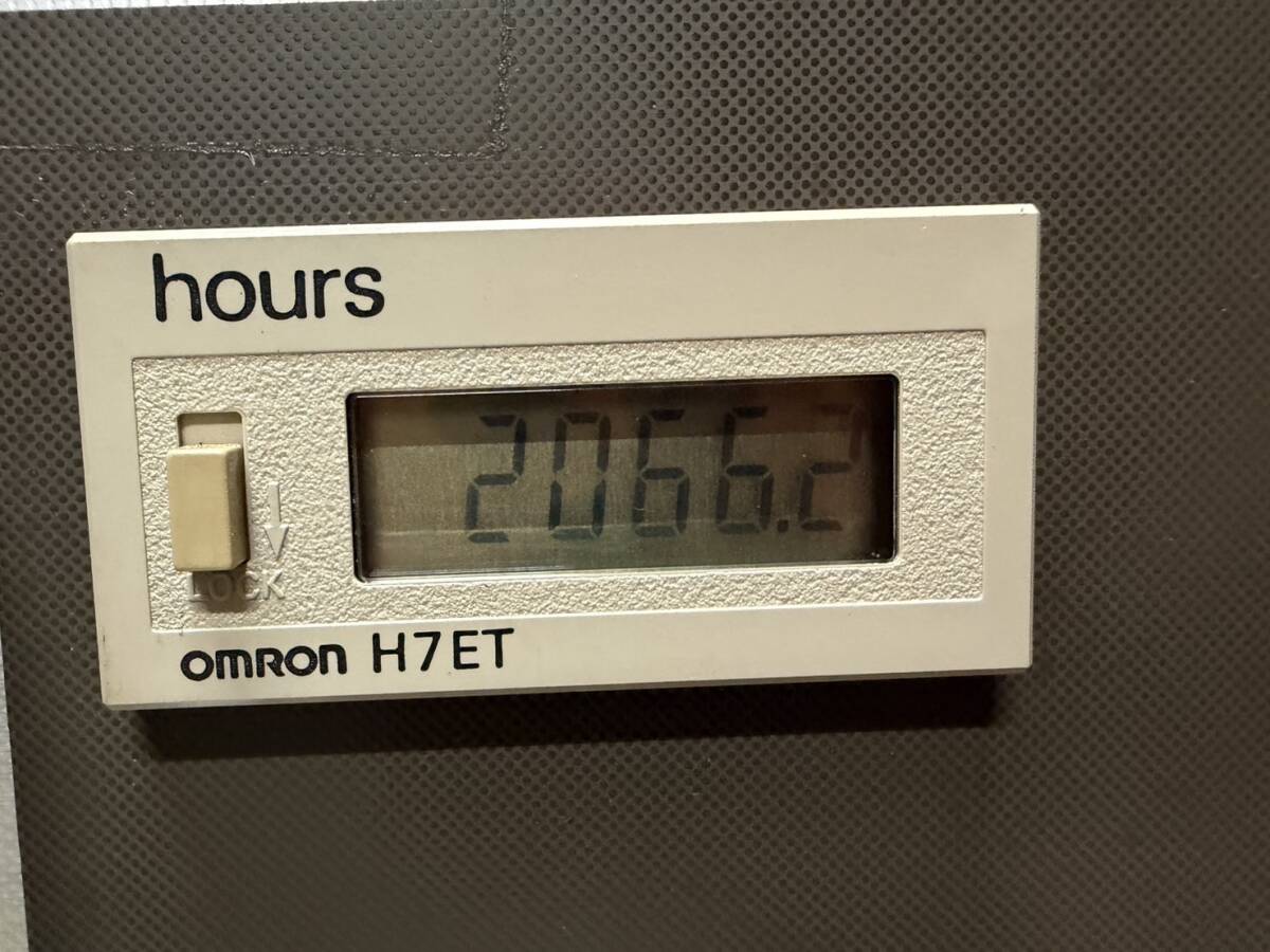 ULVAC RFS-10C RF Generator [v1215475281]
