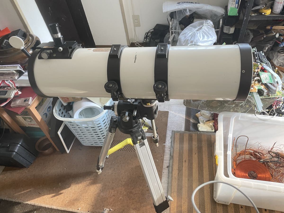 Telescope [o1215512050]