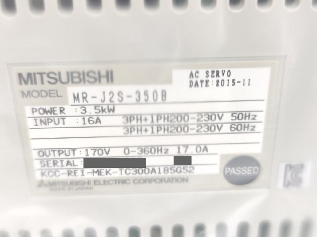 Mitsubishi MR-J2S-350B Industrial Servo Motor [p1215527615]