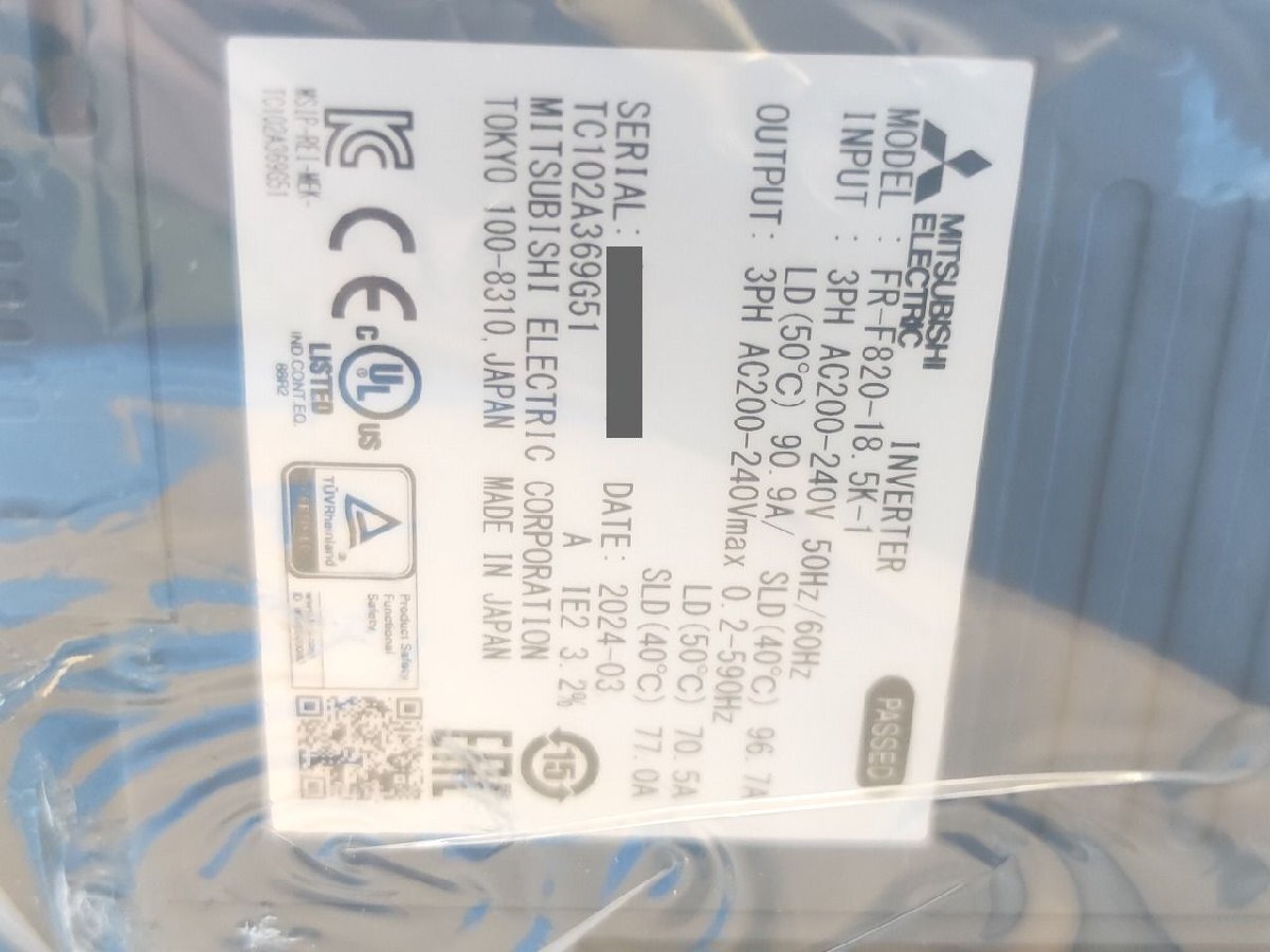 Mitsubishi FR-F820-18.5K-1 Variable Frequency Drive [l1215527826]