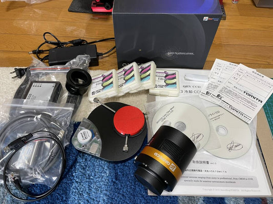 QHYCCD QHY-23 Monochrome CCD Camera with 5 CCD Filters and 2 CFW Sets [v1215568749]