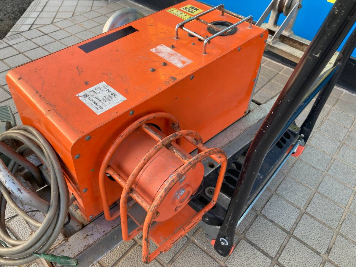 Densan DP-030 Giant Puller Entry Machine [p1215573171]