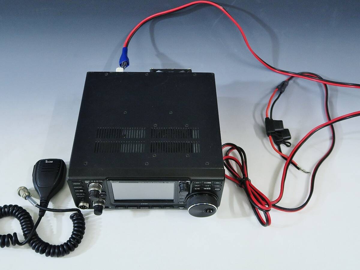 ICOM IC-9700 Transceiver Radio [1215575538]