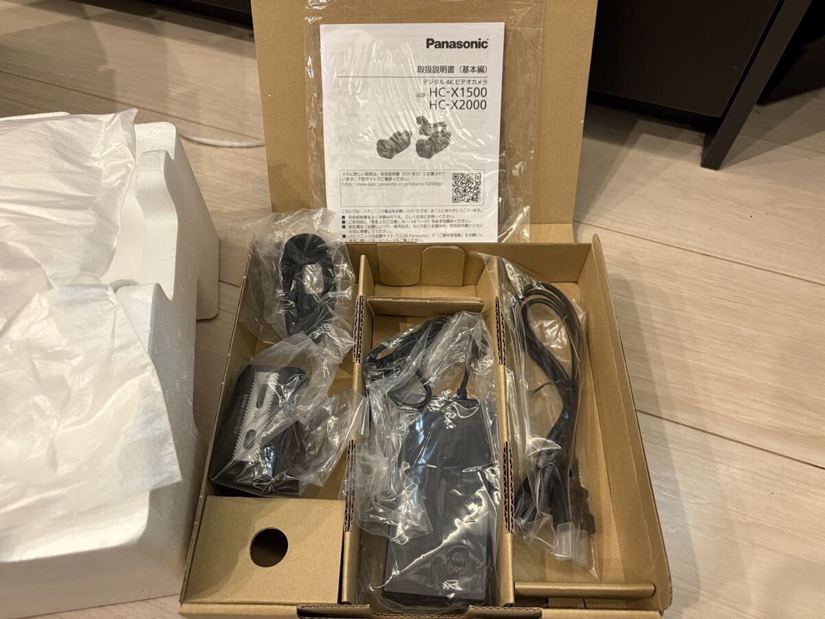 Panasonic HC-X1500 4K Professional Video Camera [x1215578975]