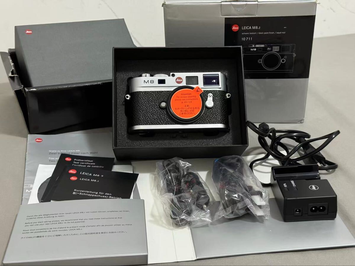 Leica M8.2 Digital Camera Silver [f1215588754]