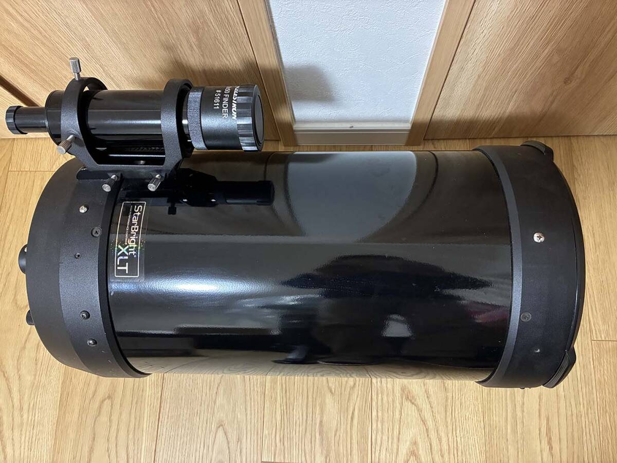Celestron C9.25 Schmidt Cassegrain Lens Barrel [c1215592277]