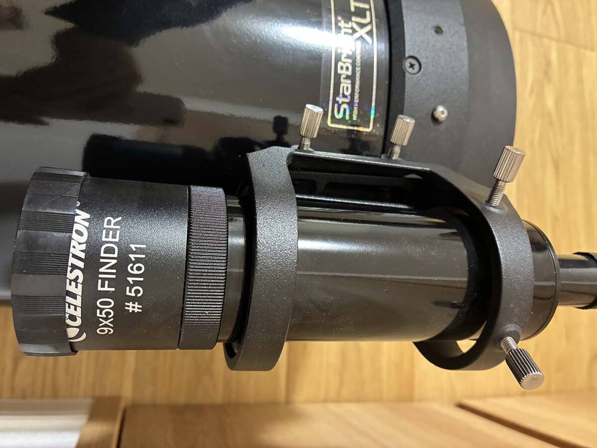 Celestron C9.25 Schmidt Cassegrain Lens Barrel [c1215592277]