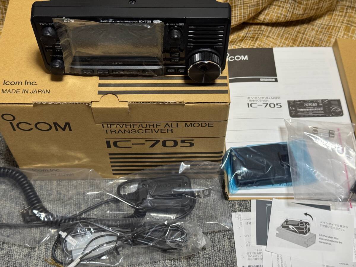 ICOM IC-705 AH705 Set [o1215680825]
