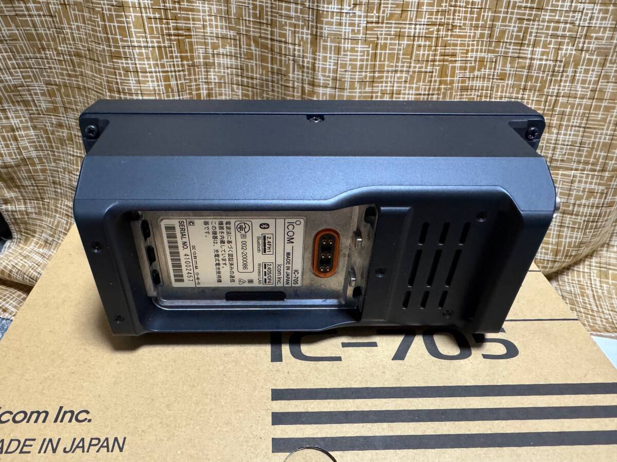 ICOM IC-705 AH705 Set [o1215680825]