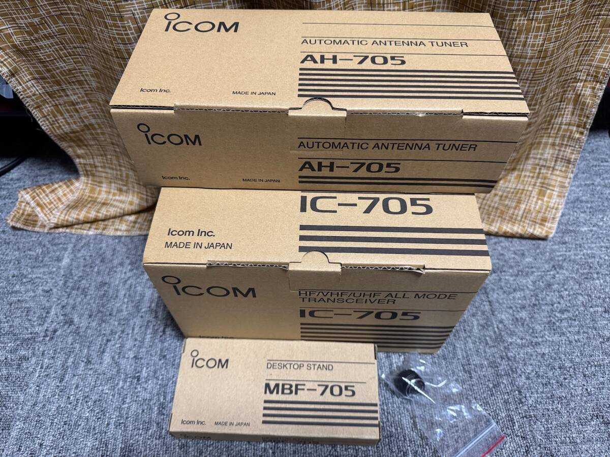 ICOM IC-705 AH705 Set [o1215680825]