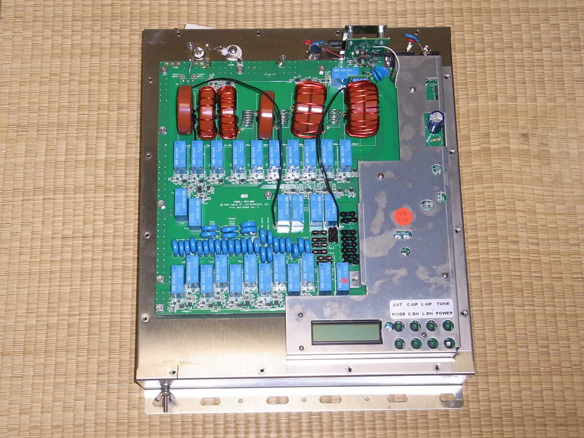 MFJ MFJ-998RT Outdoor Auto Antenna Tuner ATU [k1215677291]