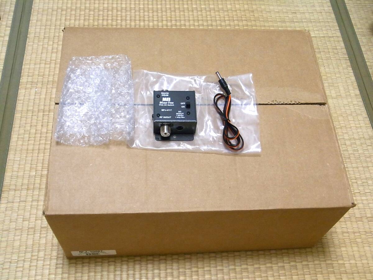 MFJ MFJ-998RT Outdoor Auto Antenna Tuner ATU [k1215677291]