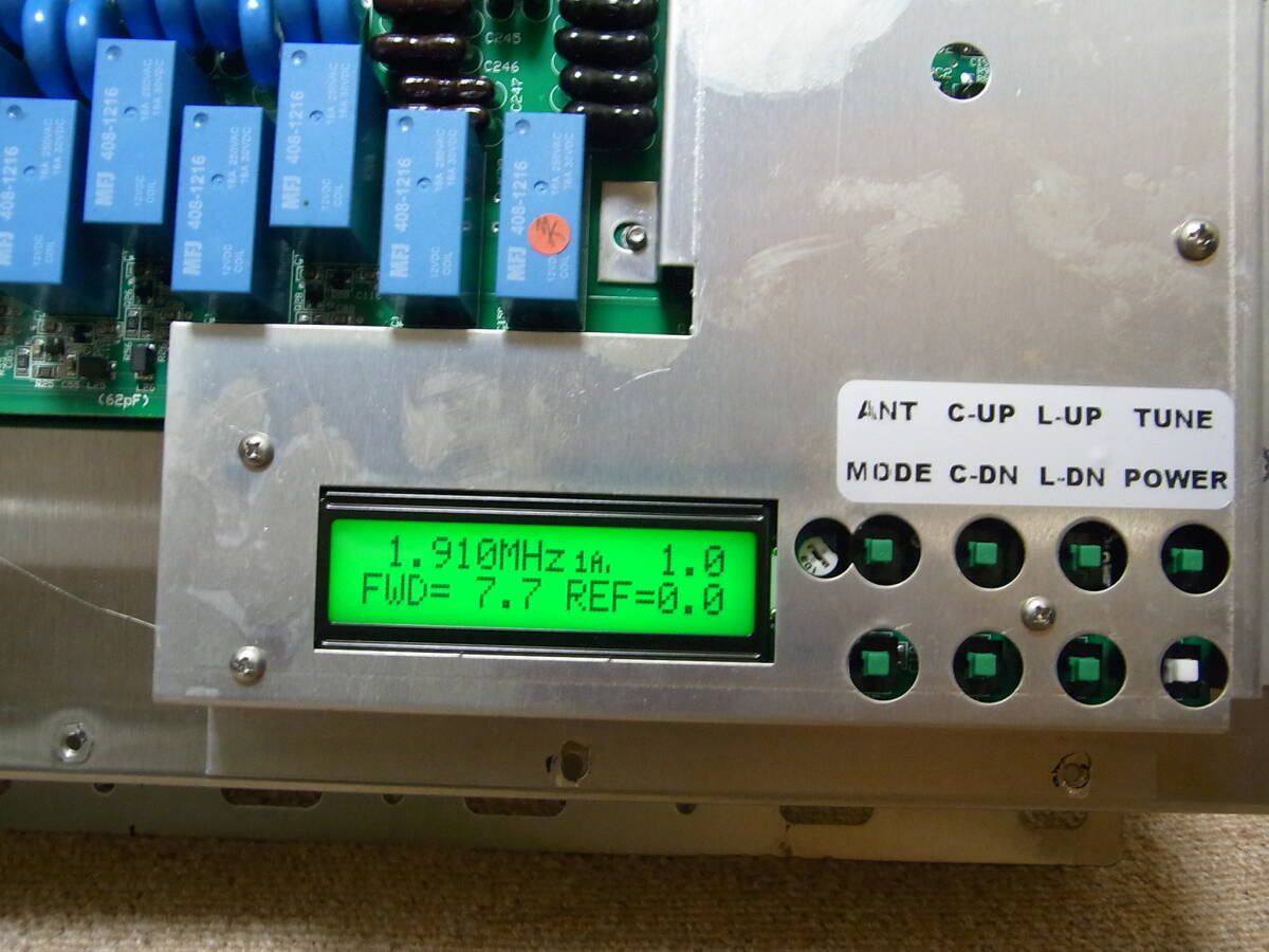 MFJ MFJ-998RT Outdoor Auto Antenna Tuner ATU [k1215677291]