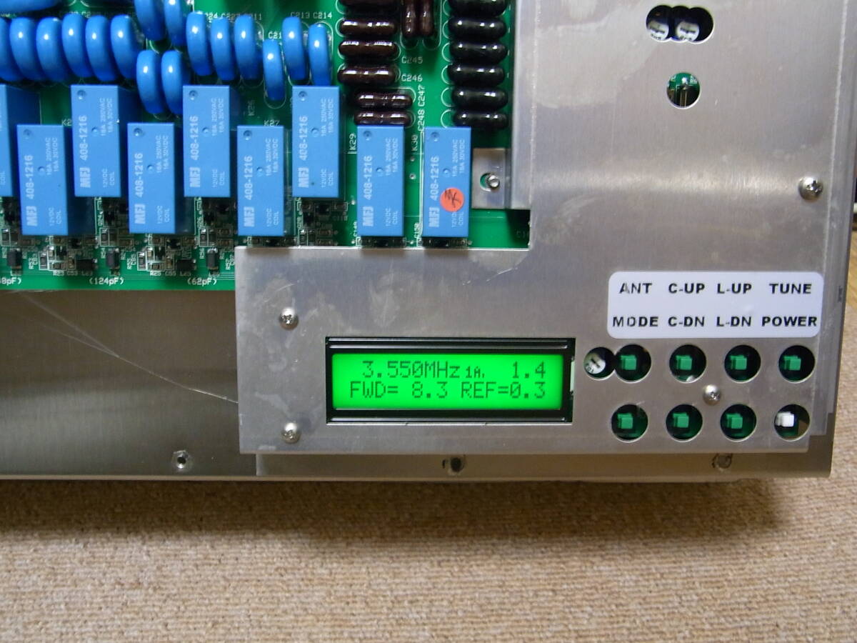 MFJ MFJ-998RT Outdoor Auto Antenna Tuner ATU [k1215677291]