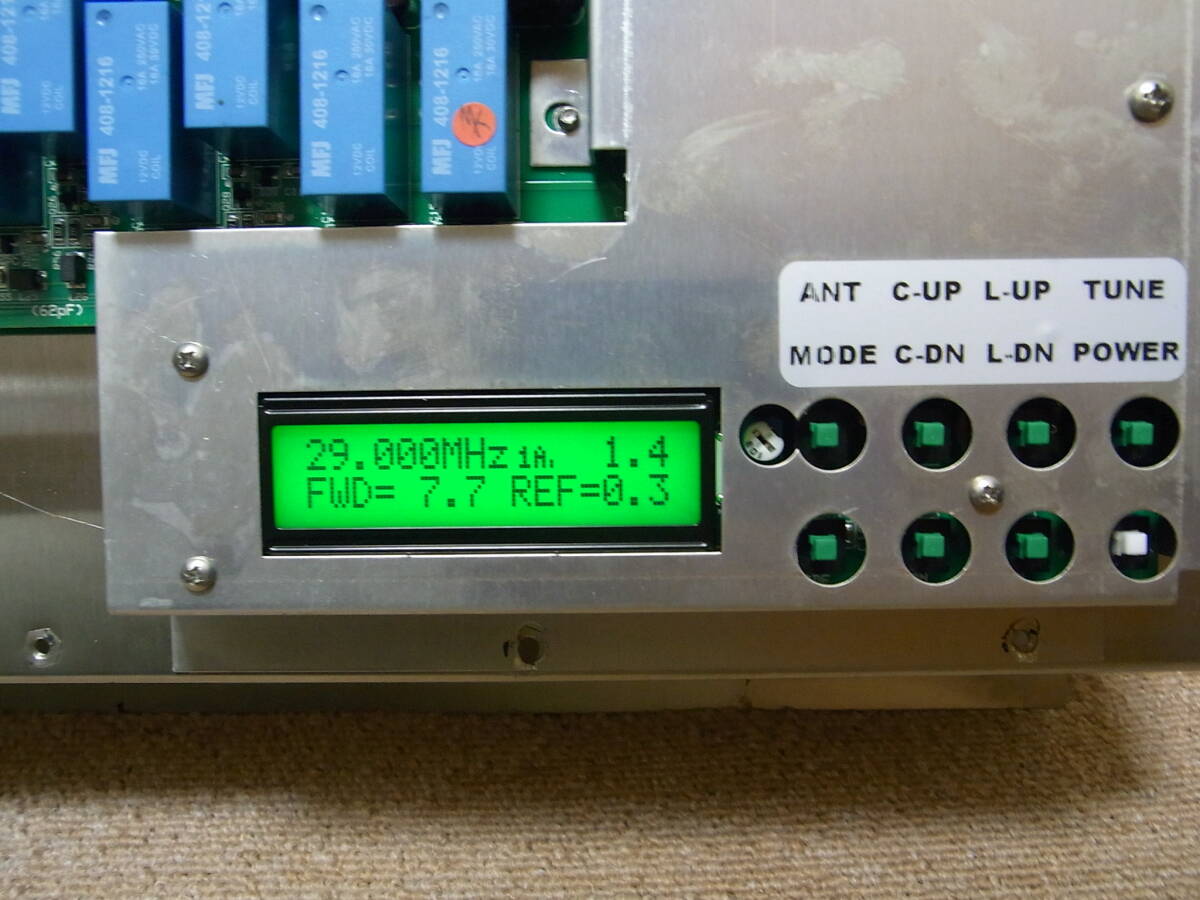 MFJ MFJ-998RT Outdoor Auto Antenna Tuner ATU [k1215677291]