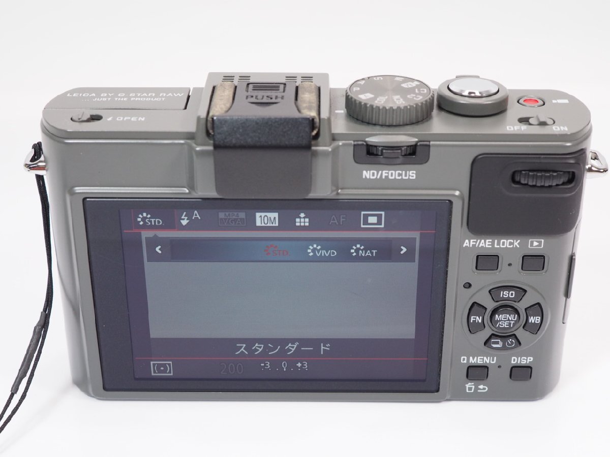 LEICA D-LUX 6 G-STAR RAW EDITION Camera [m1215696940]
