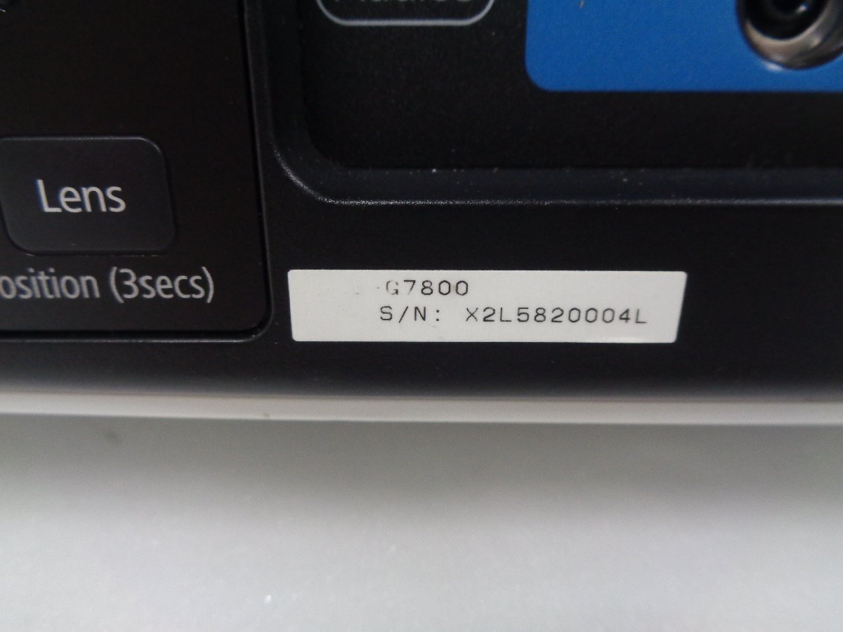 EPSON EB-G7800 High Brightness Projector 8000lm [u1215740442]