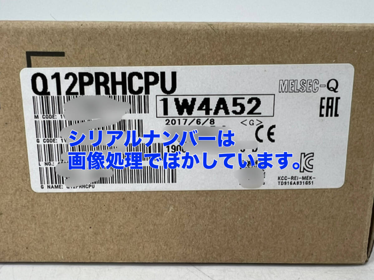 Mitsubishi Electric Q12PRHCPU Sequencer (open box) [o1215746792]