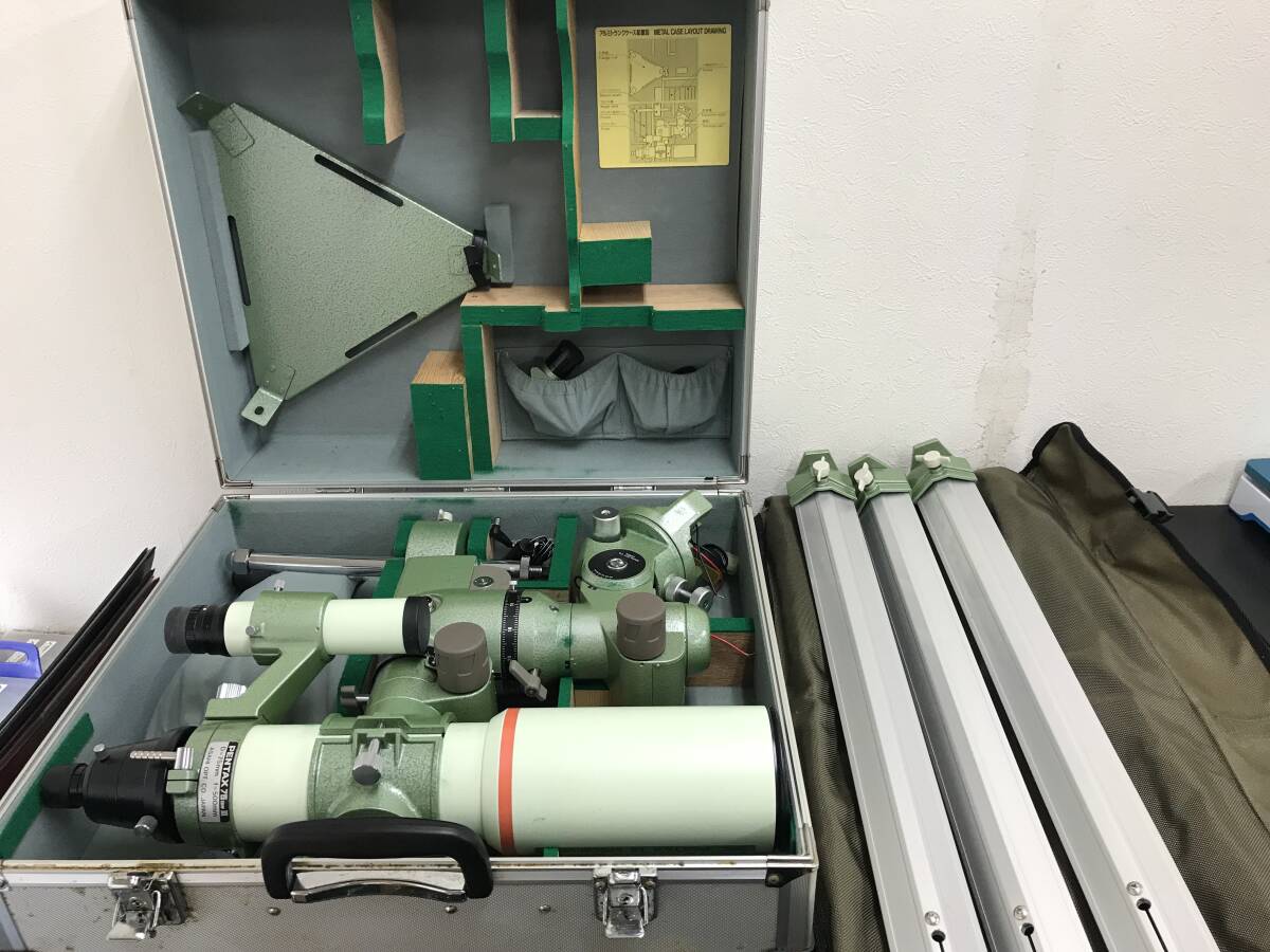 PENTAX 75 EDHF 3 Astronomical Telescope [c1215763300]