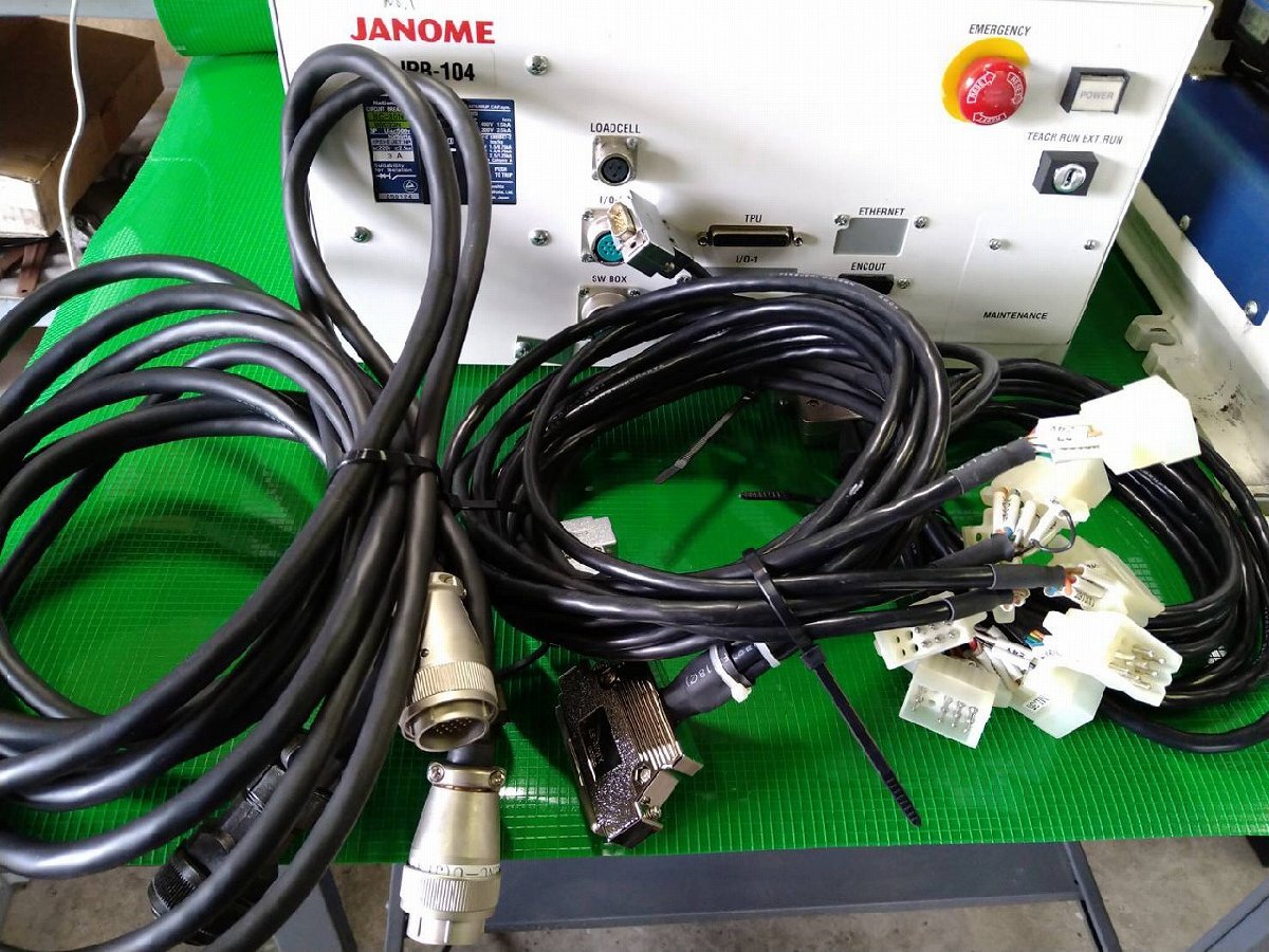 JANOME JPB-104 Servo Press [s1215782923]