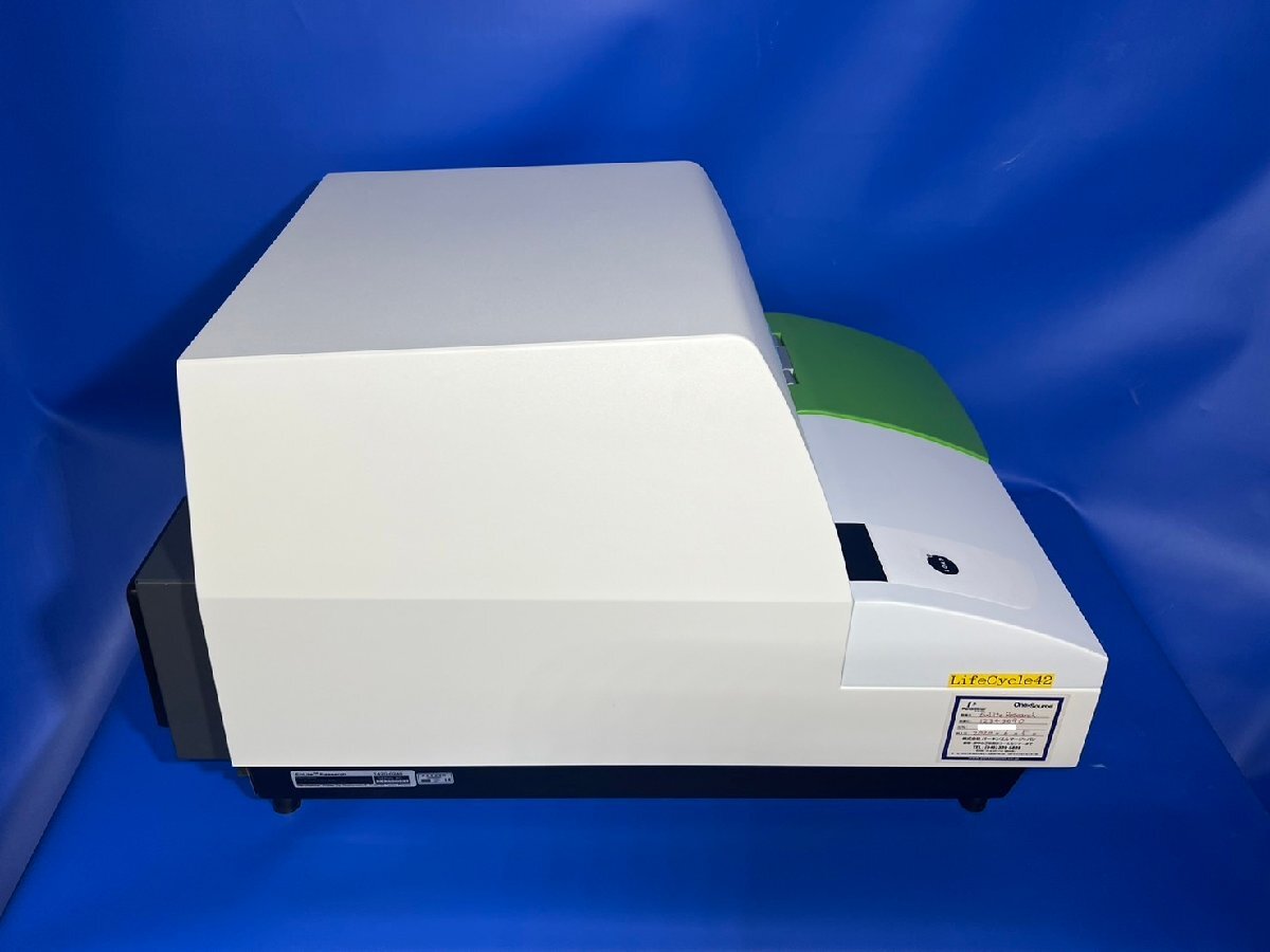 PerkinElmer EnLite Research 1420-0240 [j1215780140]