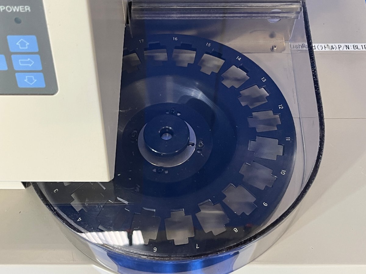 Mitsubishi Chemical AQF-100 Automatic Solid Sampler [t1215786580]