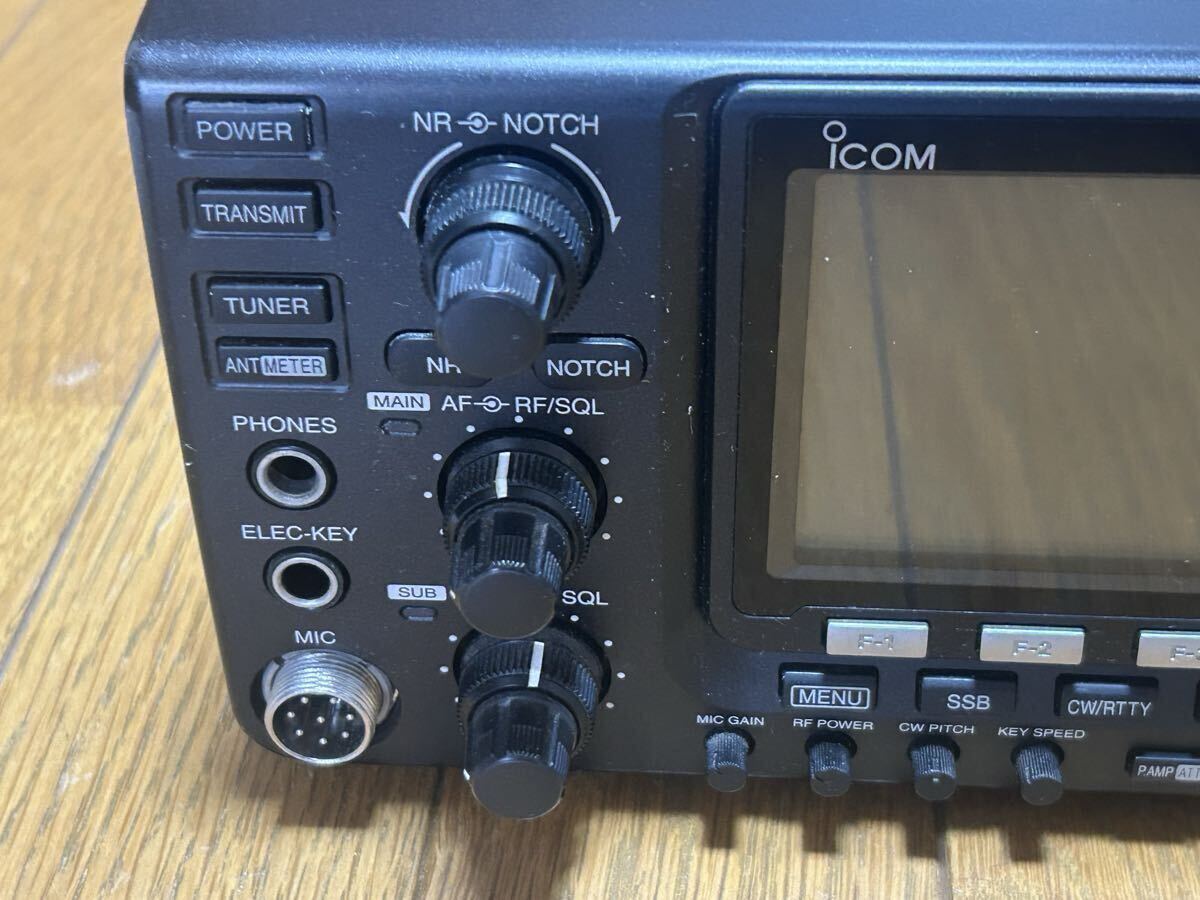 ICOM IC-9100 All Band All Mode Transceiver [q1215796652]