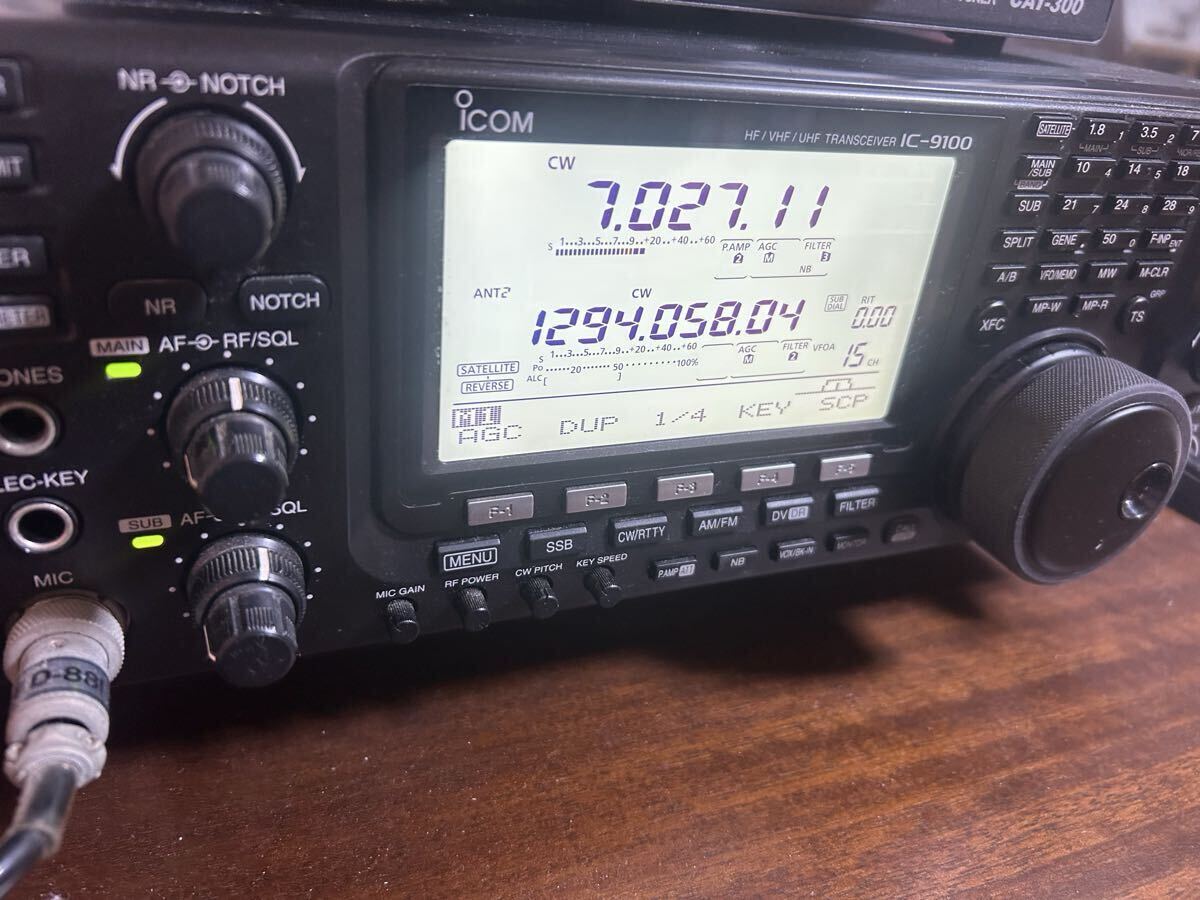 ICOM IC-9100 All Band All Mode Transceiver [q1215796652]