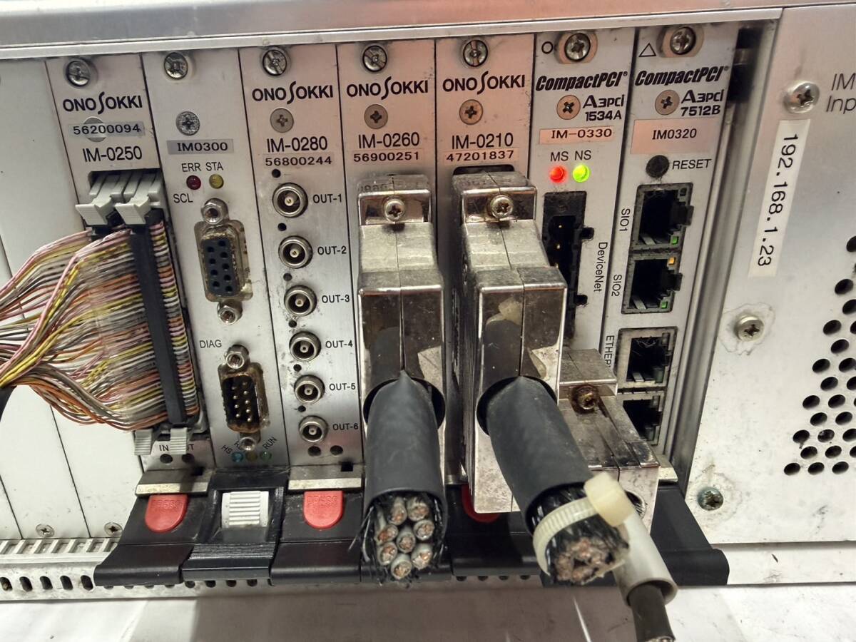 ONOSOKKI IM-1510A Input/Output Unit [b1215792908]