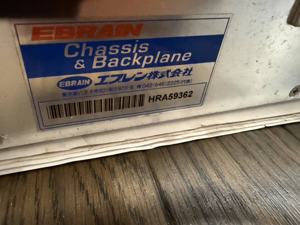 ONOSOKKI IM-1510A Input/Output Unit [b1215792908]