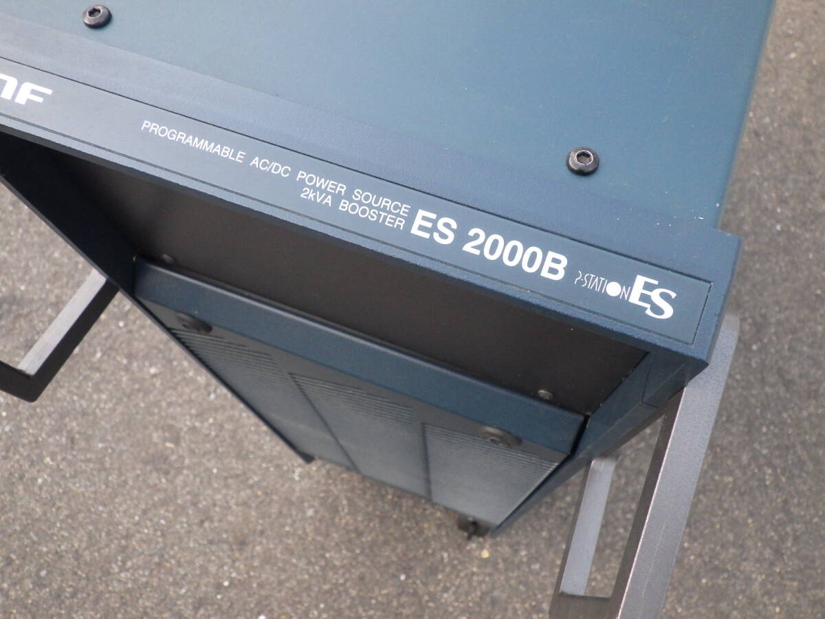 NF ES2000B Power Environment Simulator 2kVA Booster for ES2000 Series [v1215816355]