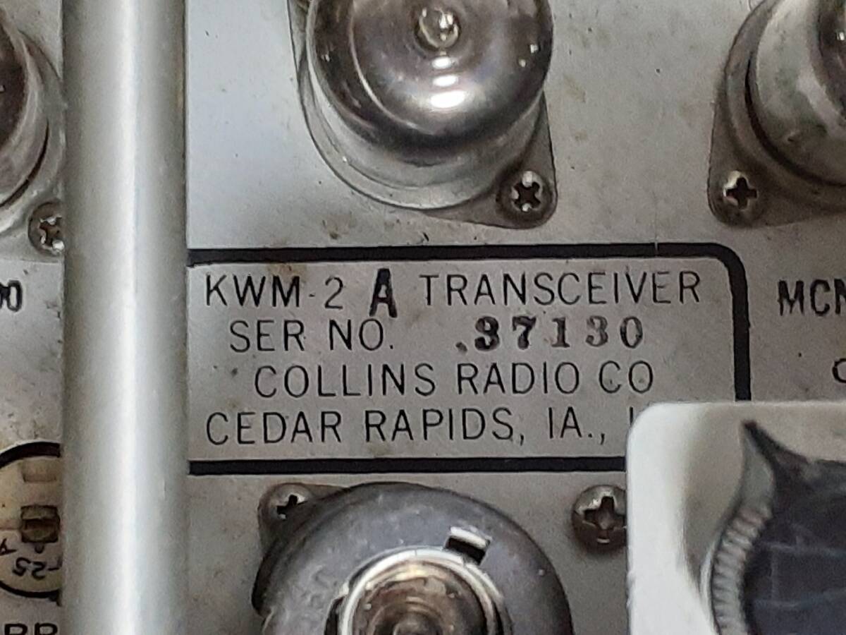 COLLINS KWM-2A Radio [v1215828252]