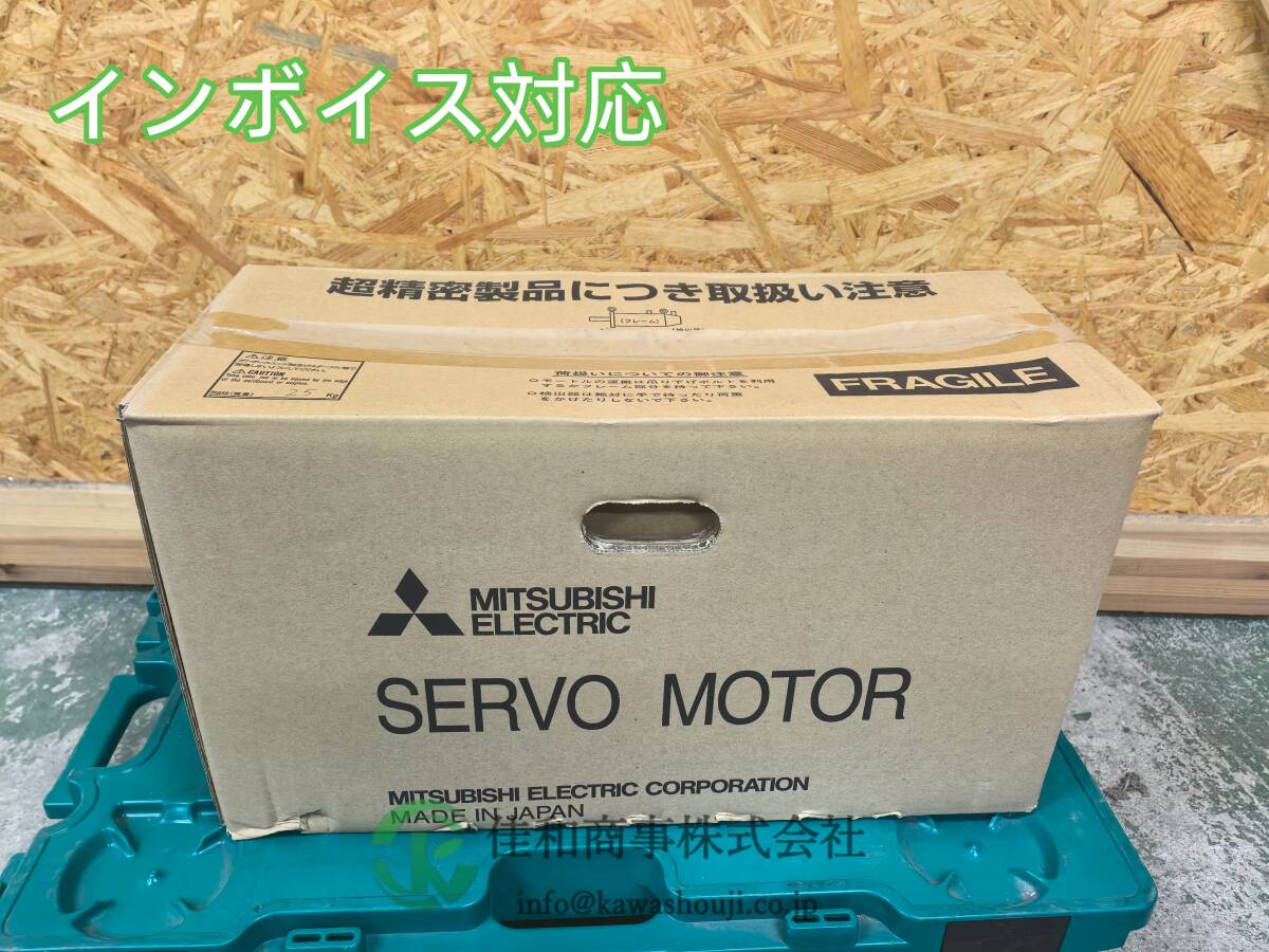 MITSUBISHI HF453S-A48 SERVO MOTOR [v1215855948]