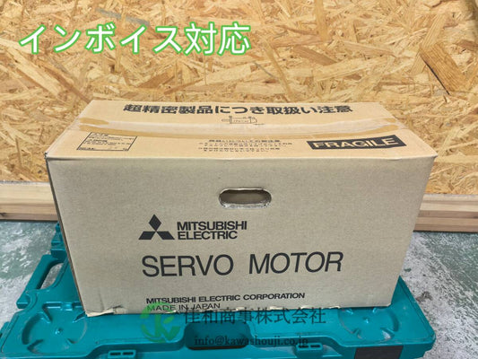 MITSUBISHI HF453S-A48 SERVO MOTOR [v1215855948]