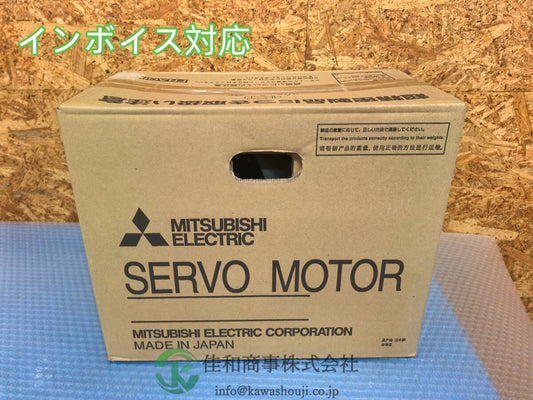 MITSUBISHI HF204S-A51 SERVO MOTOR [b1215862079]