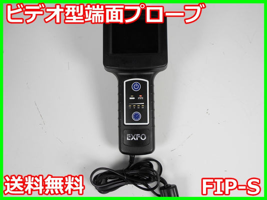EXFO FIP-S Video Type End Face Probe [b1215889331]