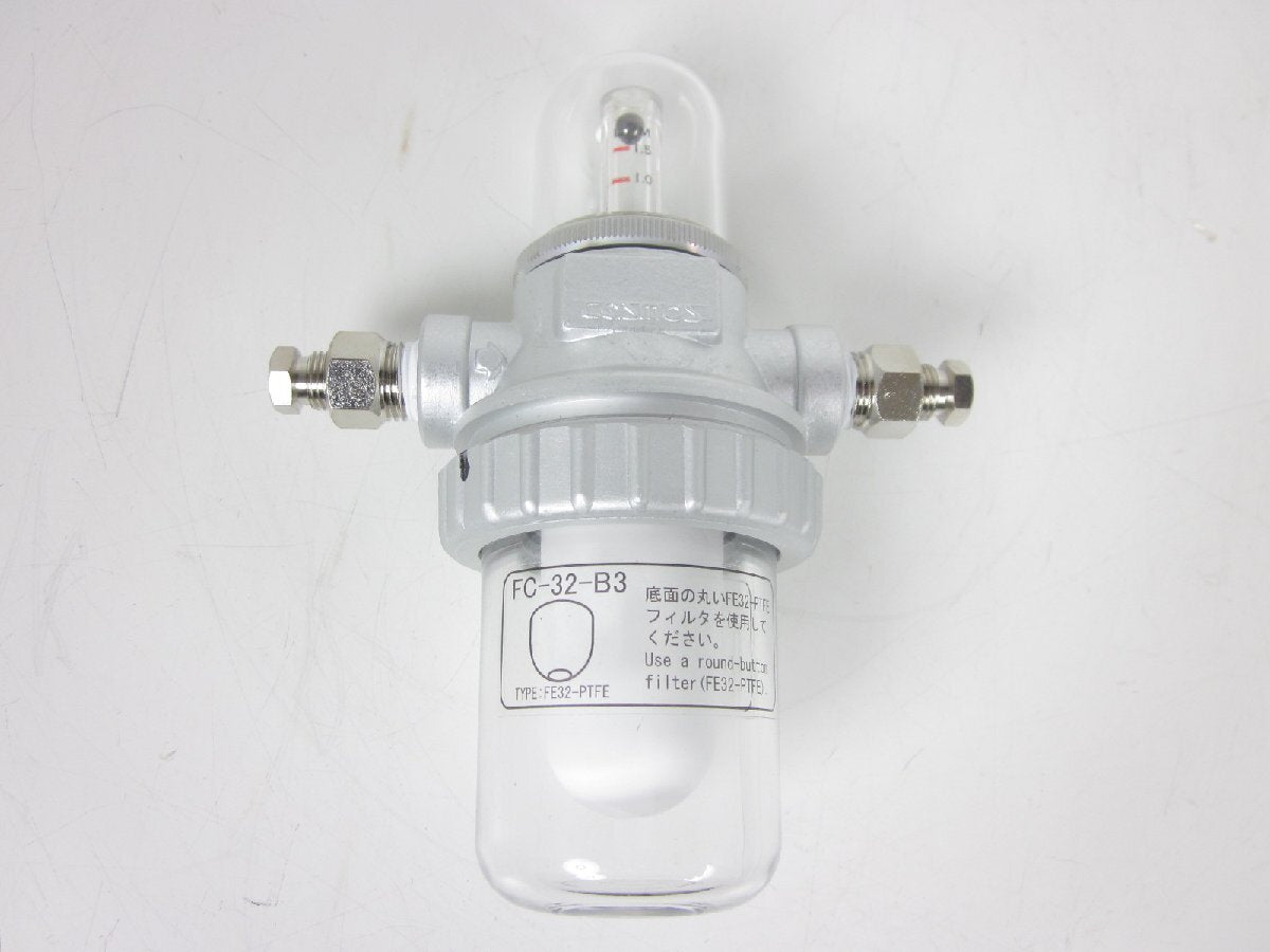 New Cosmos Electric PD-14A-D Gas Detection Alarm Device [h1215897959]