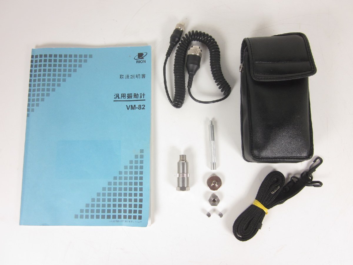 RION VM-82 Vibration Meter [b1215891422]