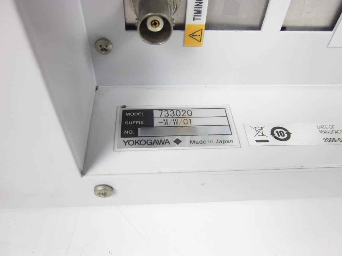 Yokogawa Electric 733020-M Wireless Tester [g1215891539]