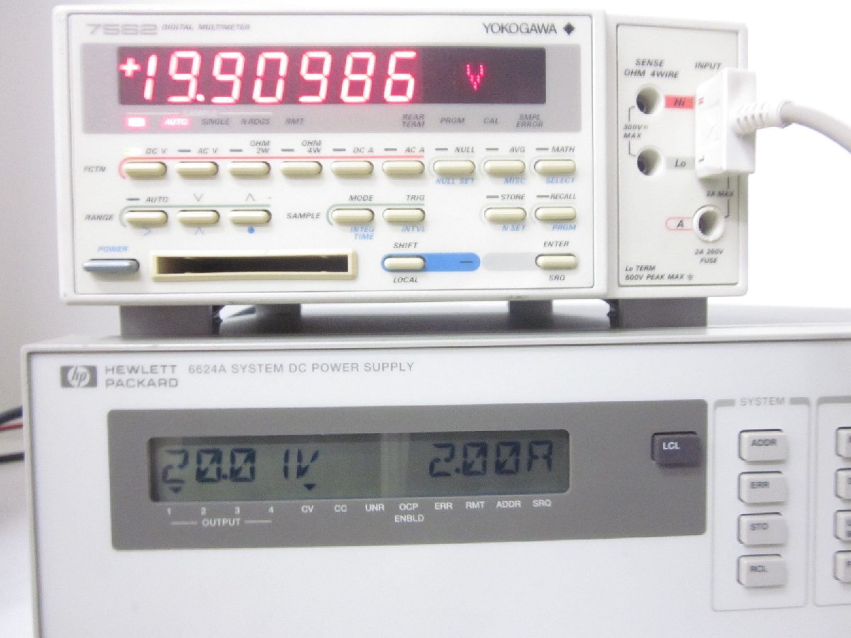 HP Hewlett Packard 6624A Power Supply [l1215895329]