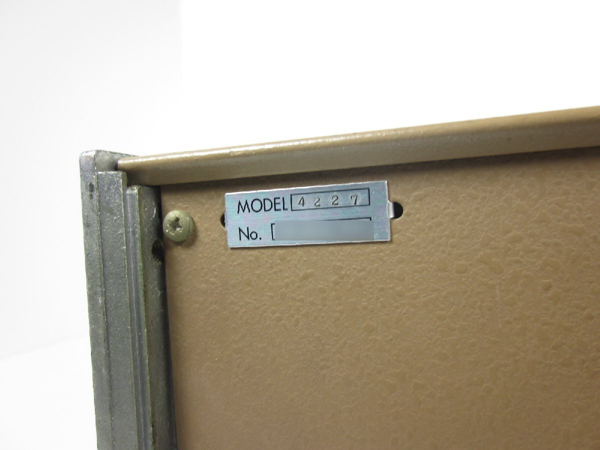 Nippon Tsushinki 4227 Video Sweep Analyzer [m1215890994]