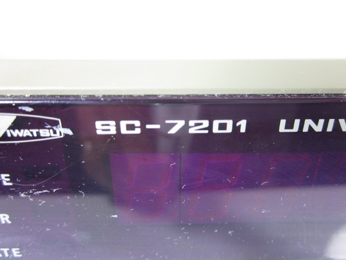 Iwasaki Tsushinki SC-7201 Universal Counter 1mHz to 200MHz [c1215896920]