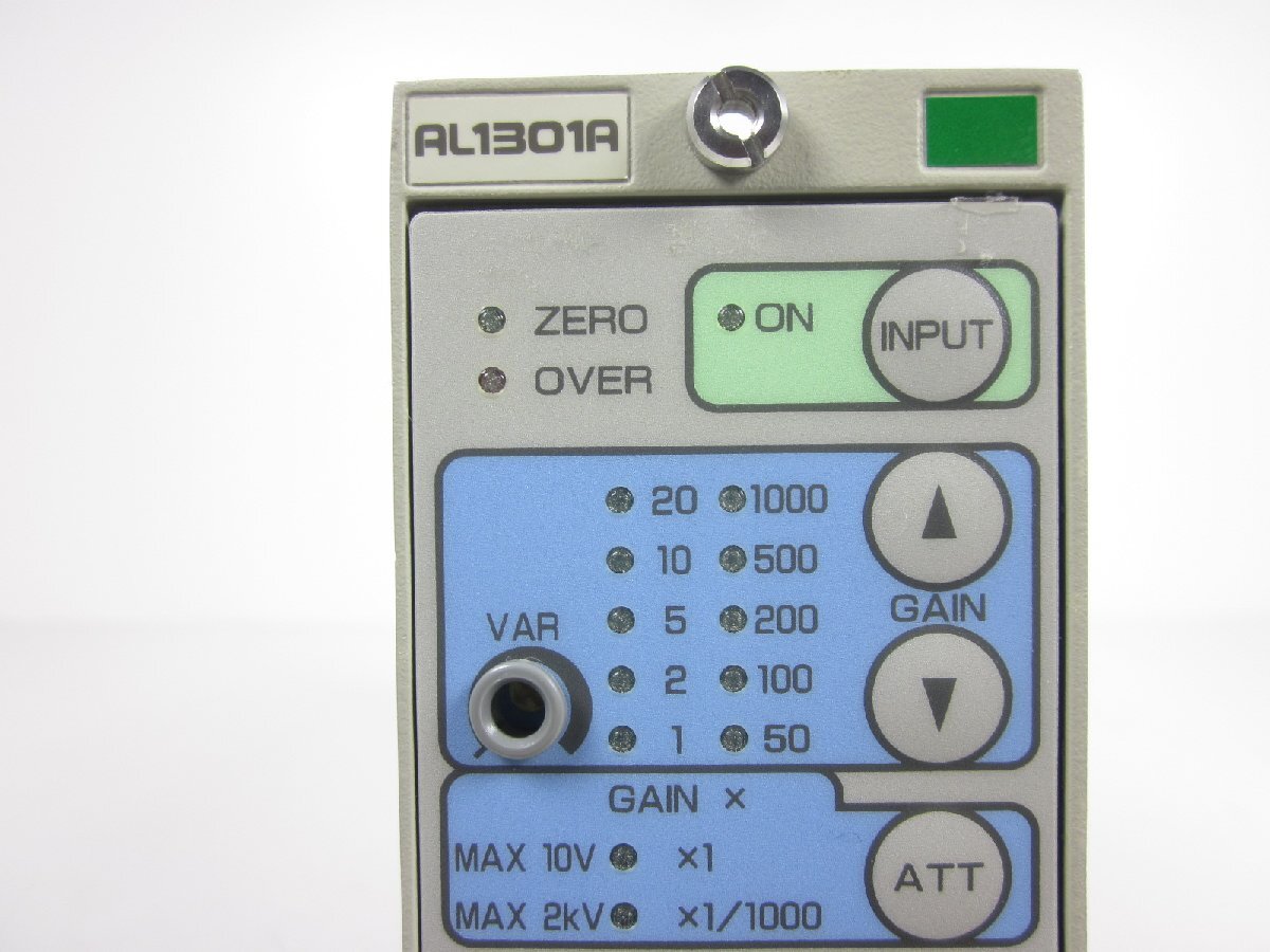 A&D AL1301A DC Amplifier [t1215892533]